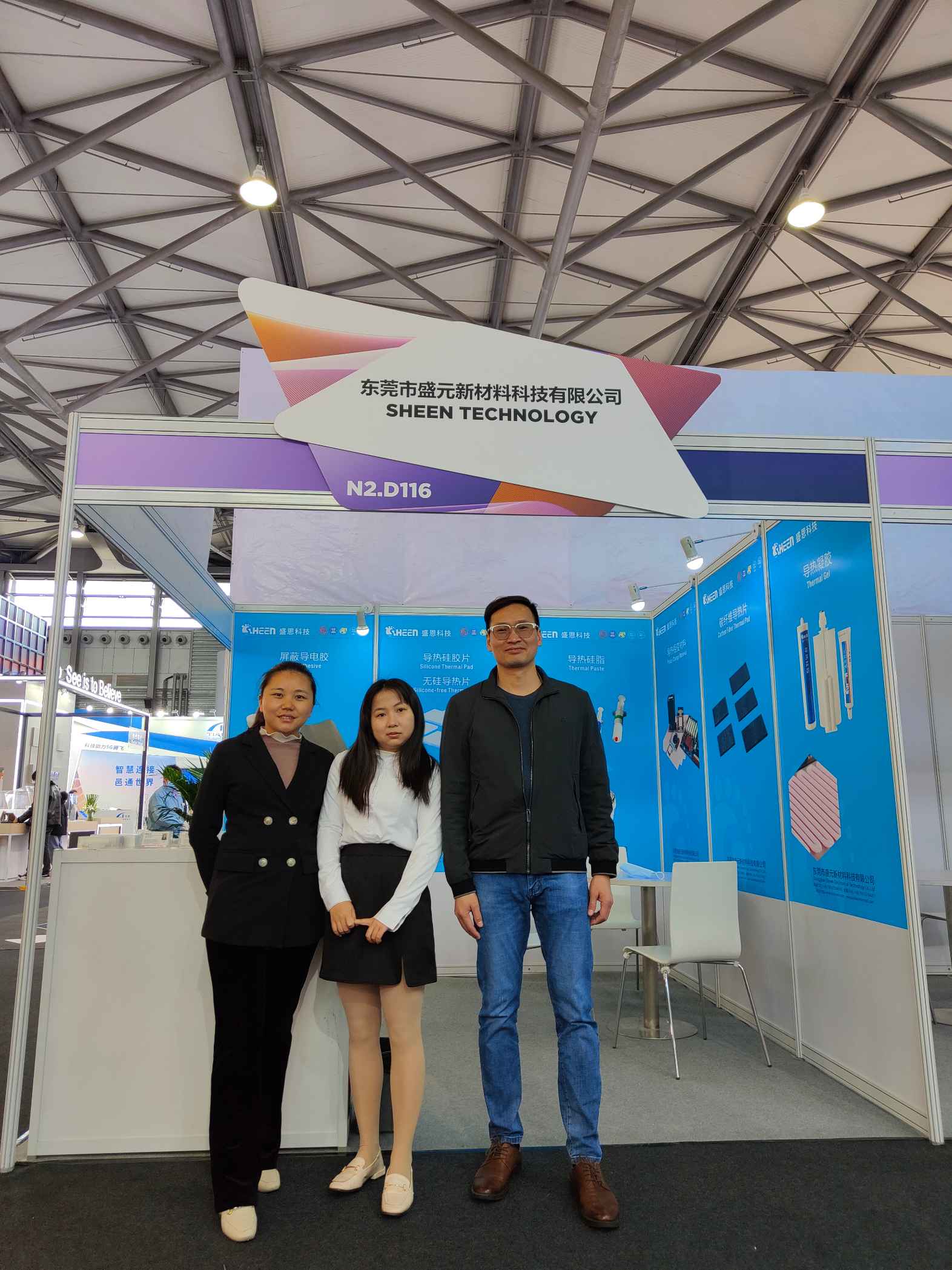 1614913952113225.jpg 微信圖片_20210304112203.jpg