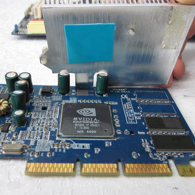 導(dao)熱填隙(xi)材料