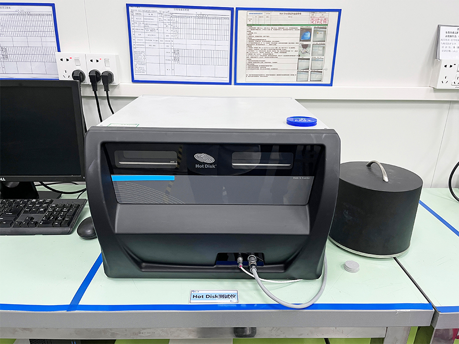 Hot Disk測試儀(yi)2.jpg