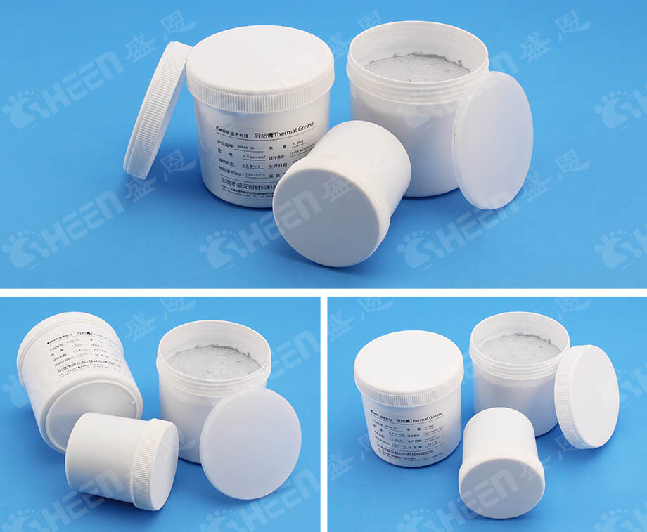 無矽導熱(re)膏.jpg