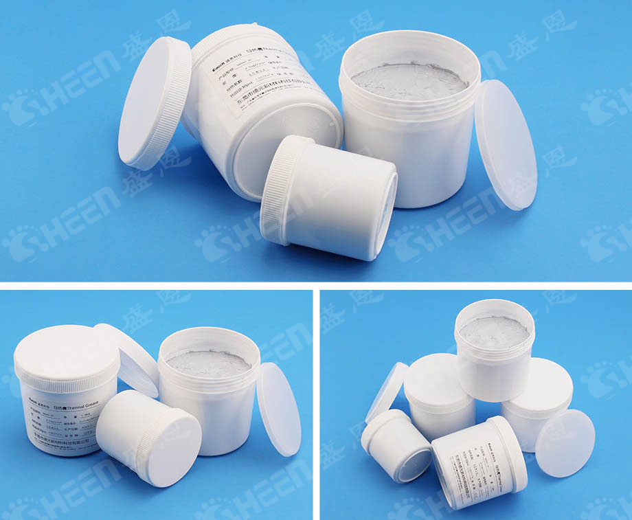 導熱矽脂(zhi)
