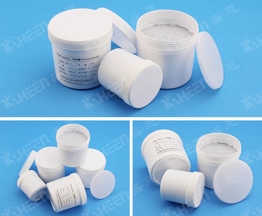 導熱矽(xi)脂