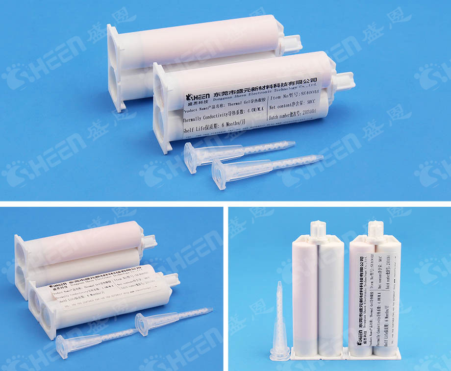 導熱凝膠(jiāo)