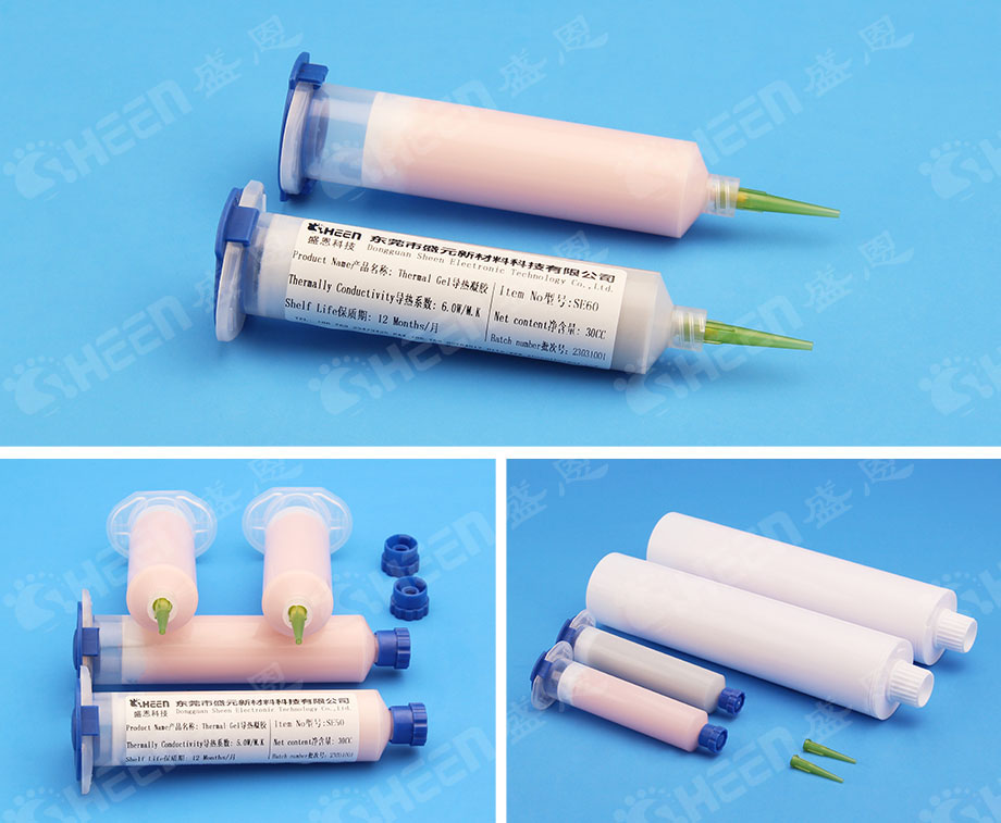 導熱(rè)凝膠.jpg