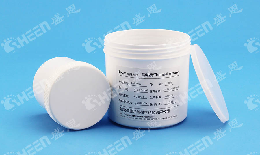 導熱矽(xi)脂.jpg