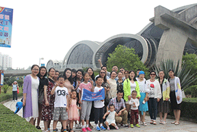 盛恩陽江(jiāng)之旅