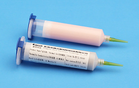 盛元(yuán)新材料(liào)科技